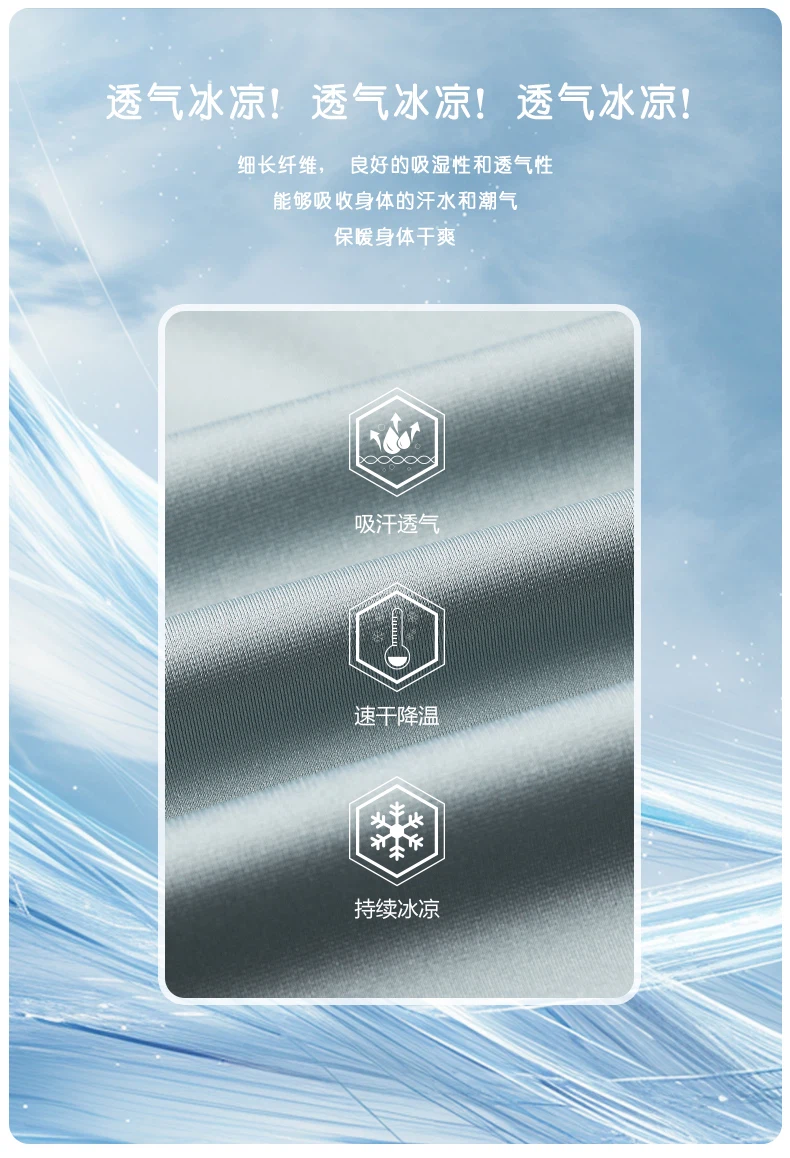 领口与门襟