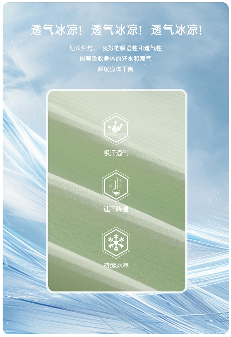 领口与门襟