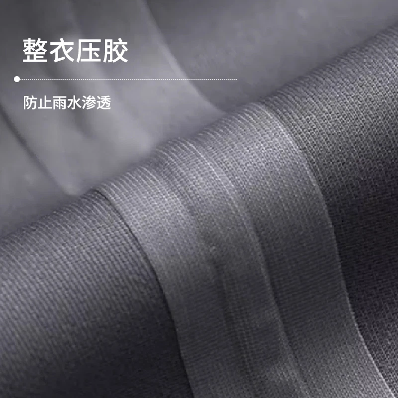 帽口结构